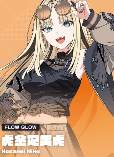 hololive麻将手机版