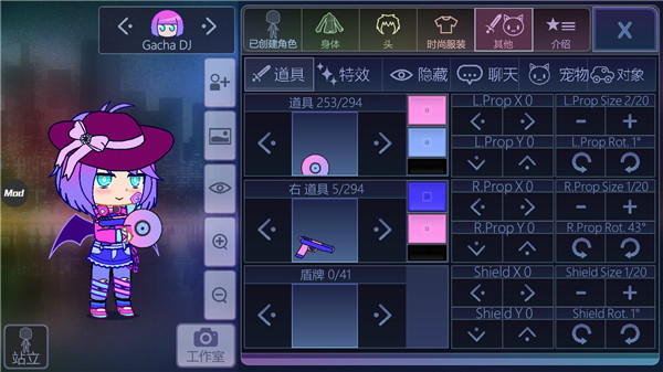 加查俱乐部汉化版