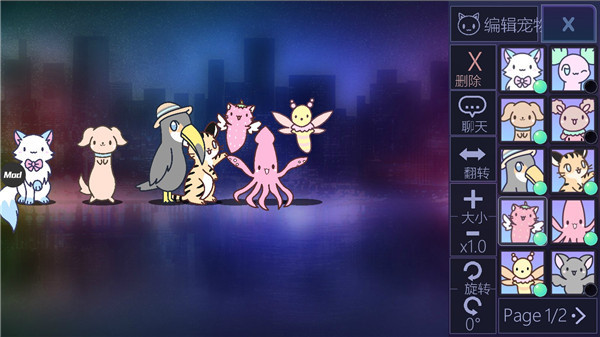 加查俱乐部汉化版