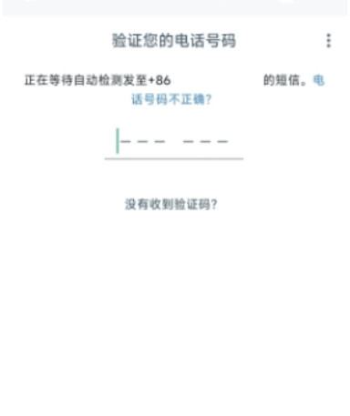 whatsapp安卓最新下载官方版