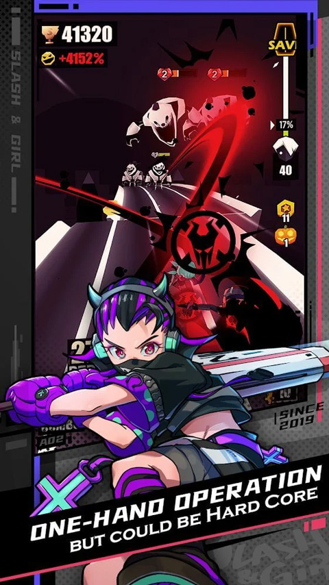 刀光与少女中文版截图2