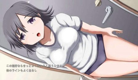 和家里蹲死宅女姐姐的生活安卓直装版截图2