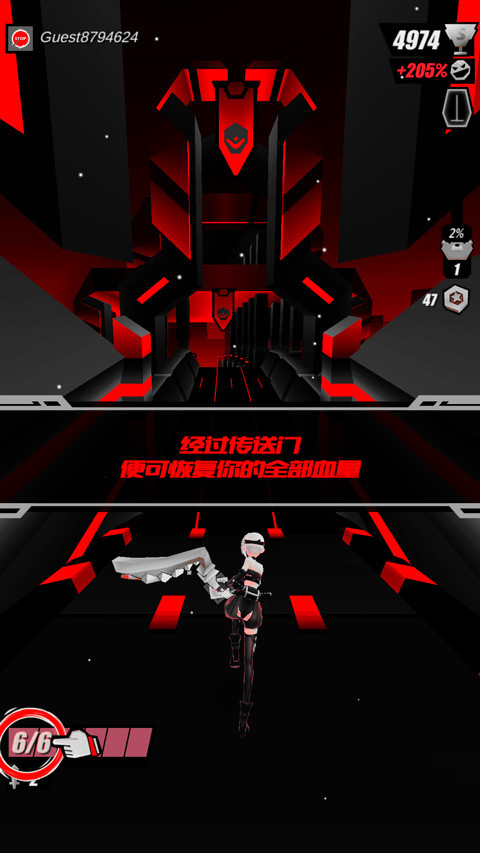 刀光与少女中文版