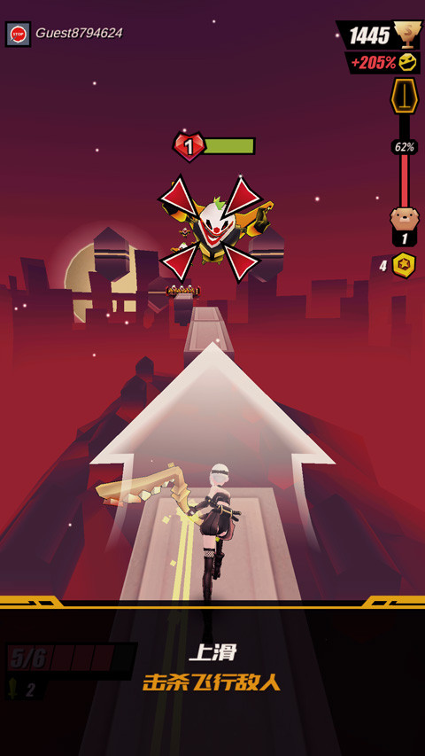 刀光与少女中文版