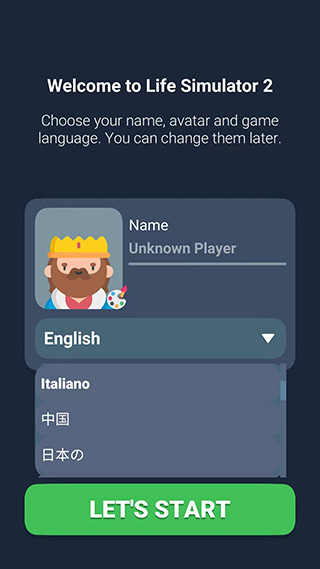 生活模拟器2汉化版