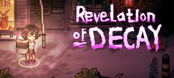 腐朽默示汉化版