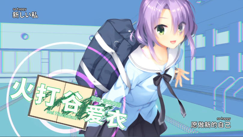 星光咖啡馆与死神之蝶四季夏目