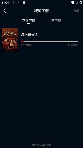 双鱼视频追剧