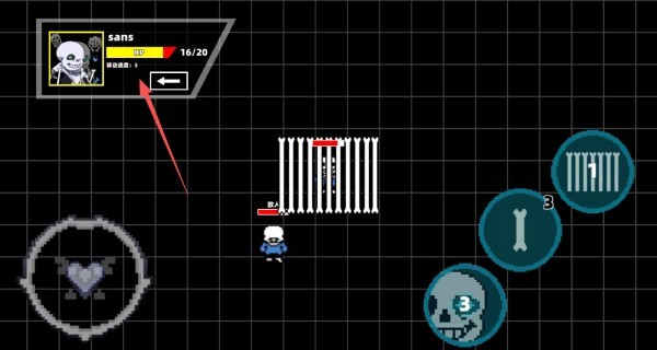 传说之下终极随机中文版截图5