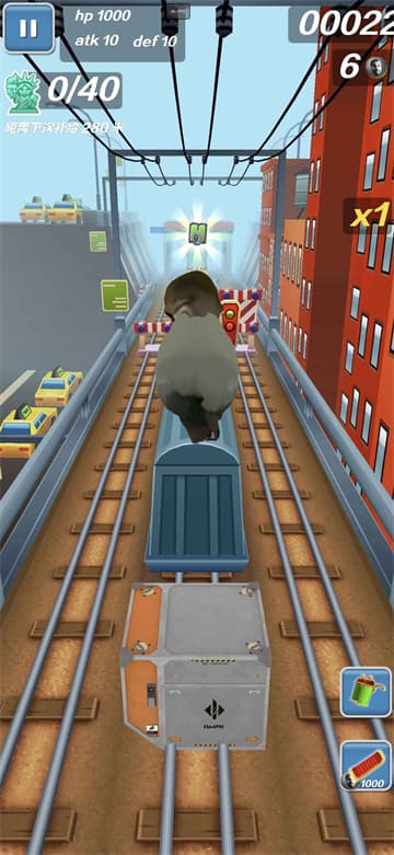 哈基蜂跑酷3.0截图4