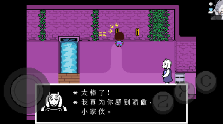 传说之下终极随机中文版