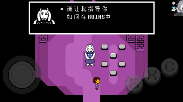 传说之下终极随机中文版