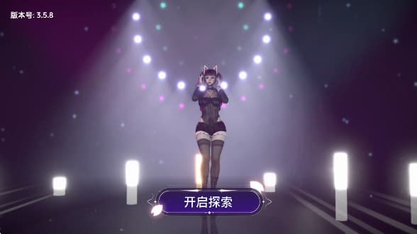 vr全景模拟器免费版