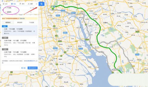 百度地图360度全景