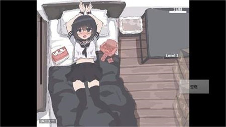 用妹妹的身体做实验截图3