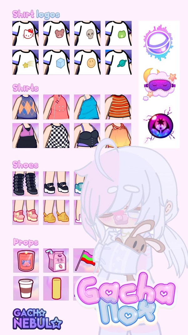 加查星云1.1.6版本截图2