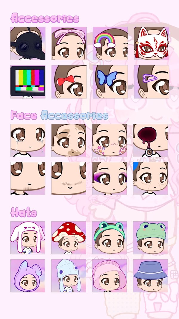 加查星云1.1.6版本截图3