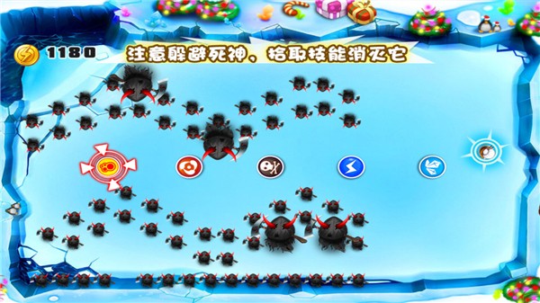 宫爆老奶奶截图1