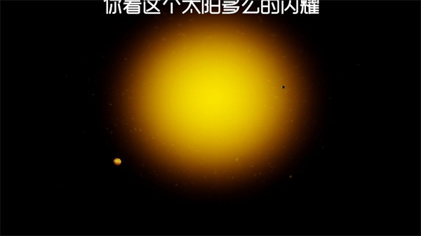 厕锁游戏
