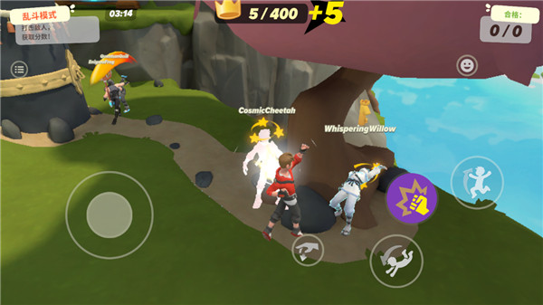 忍者派对中文版