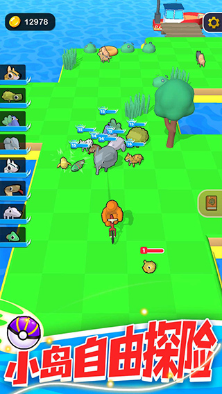 精灵大作战国际版截图4