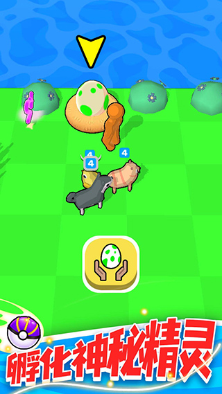 精灵大作战国际版截图3