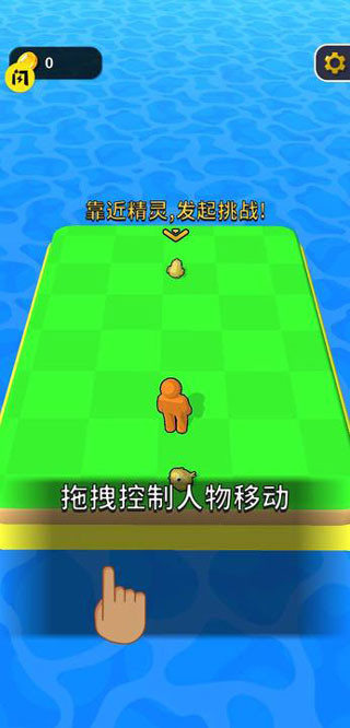 精灵大作战国际版