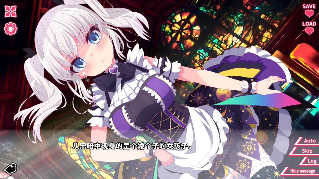 你与她的百合狂想曲手机版截图5