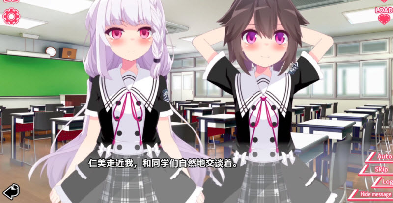 你与她的百合狂想曲