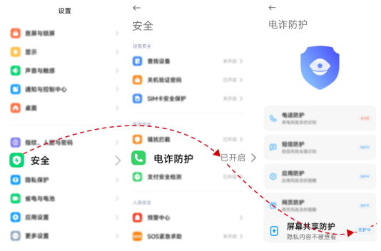 真好记牌器老版本