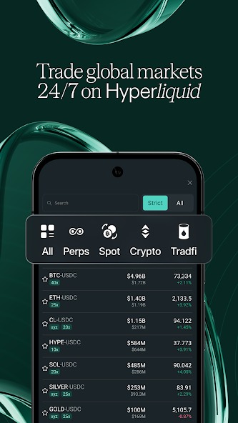 hyperliquid交易所截图3