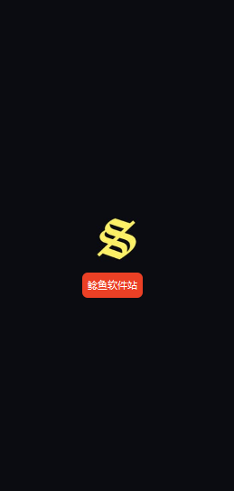 solflare钱包手机版