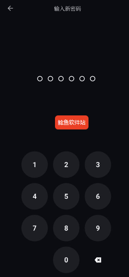 solflare钱包手机版