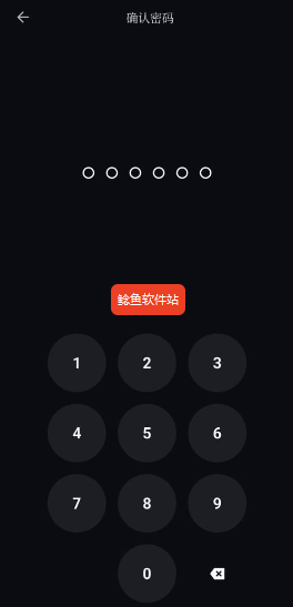 solflare钱包手机版
