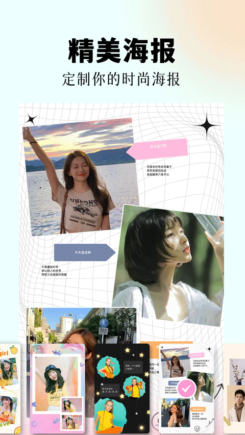 codeformer免费版截图3