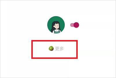 李跳跳免费版