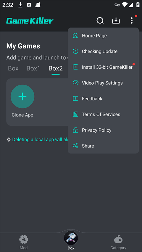 gamekiller汉化版截图2
