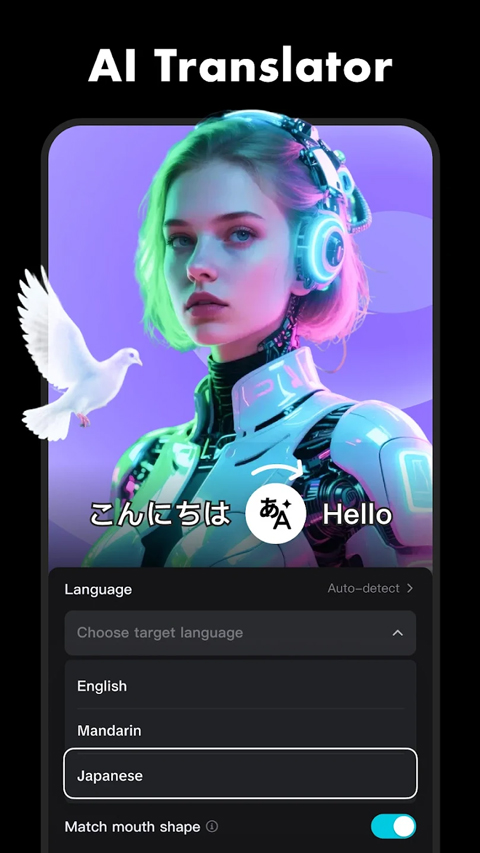 剪映免费版截图4