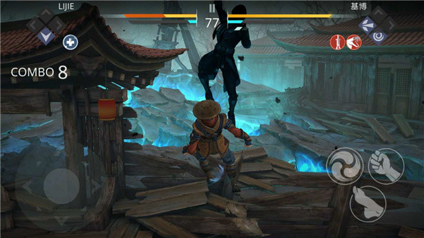 暗影格斗3国际版