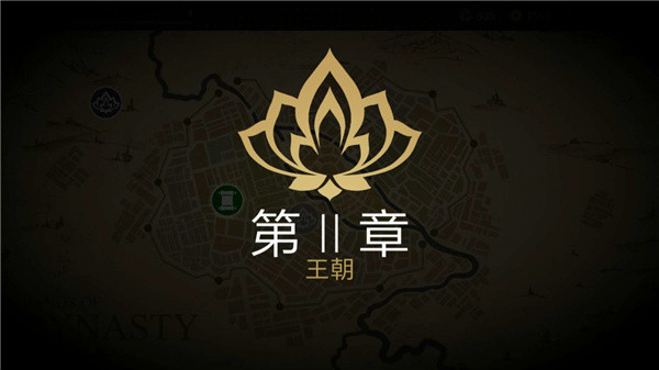 暗影格斗3国际版