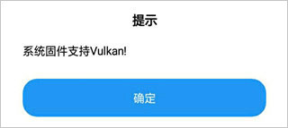 lt画质助手老版本