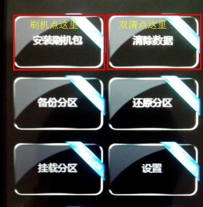 移动叔叔工具箱旧版本