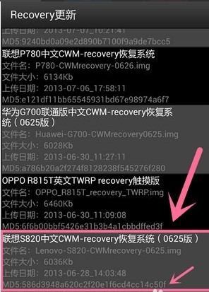 移动叔叔工具箱旧版本