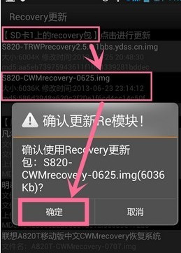移动叔叔工具箱旧版本