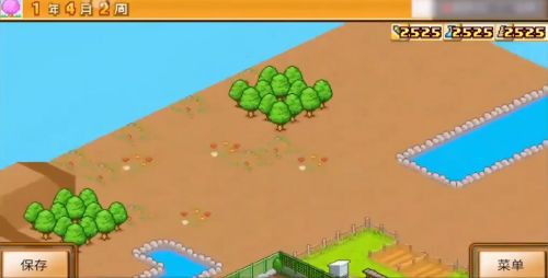 口袋学院物语2汉化版新手怎么玩