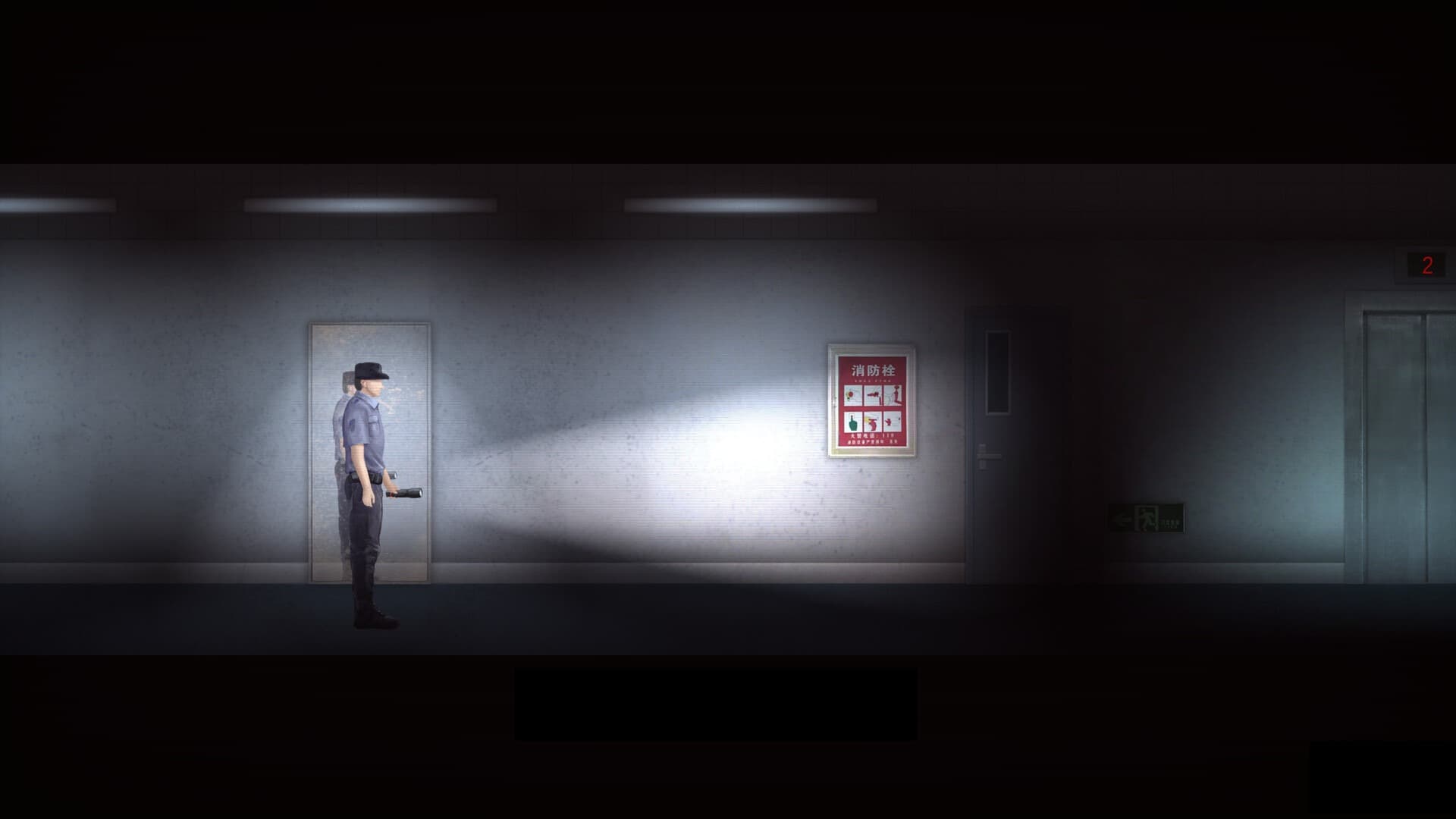 规则怪谈游戏截图7