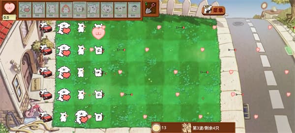 小白大战小鸡毛僵尸截图4