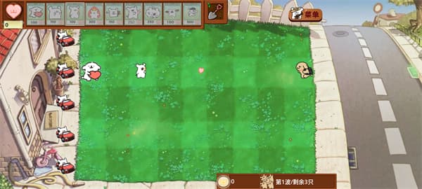 小白大战小鸡毛僵尸截图3