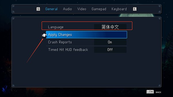 星之海安卓汉化版