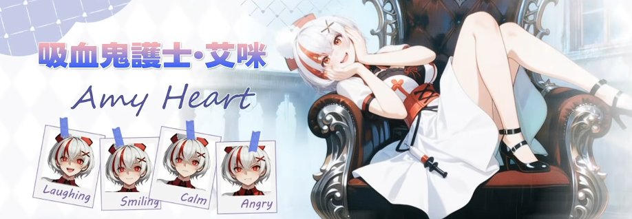 我推的浴姬 泉糖QQ浴